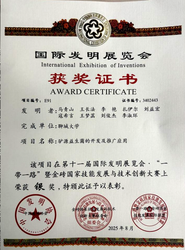 图片1(1).png